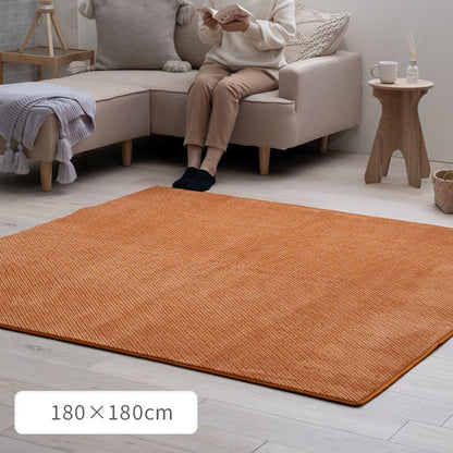 カーペット・マット・畳 カーペット・ラグ 『ラムリー 敷』 約180×180cm 【メーカー直送商品】