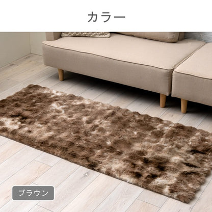 カーペット・マット・畳 カーペット・ラグ 『モンドレ』 約180×180cm 【メーカー直送商品】