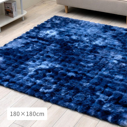 カーペット・マット・畳 カーペット・ラグ 『モンドレ』 約180×180cm 【メーカー直送商品】
