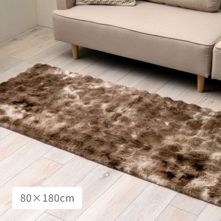 カーペット・マット・畳 カーペット・ラグ 『モンドレ』 約80×180cm 【メーカー直送商品】