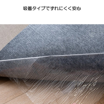 カーペット マット ラグ 『シンプリー』 約90×180cm シンプル 無地 【メーカー直送商品】