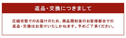 ラグ 長方形 防音 ボリューム 厚い へたりにくい パイル地 無地 約90×185cm 1畳 オールシーズン ホットカーペット対応 床暖房対応 全3色 【メーカー直送商品】☆