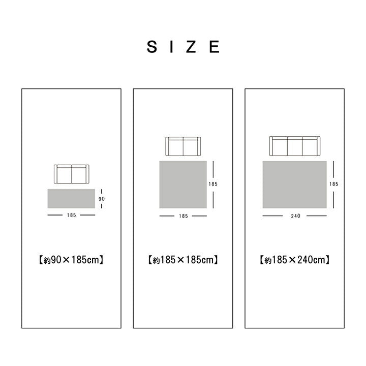 ラグ 長方形 防音 ボリューム 厚い へたりにくい パイル地 無地 約185×240cm 3畳 オールシーズン ホットカーペット対応 床暖房対応 全3色 【同梱不可】【メーカー直送商品】☆