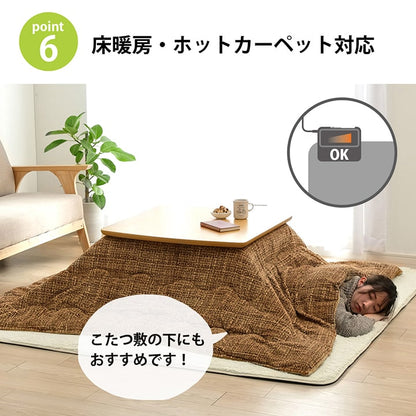 防音 下敷き 滑り止め ラグ 滑りにくい 防音マット 極厚 へたりにくい ナイス ボリューム ウレタン30mm クッション性 約180×235cm 床暖房 ホットカーペット対応【メーカー直送商品】☆