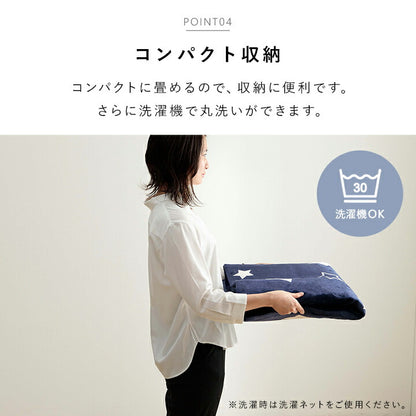 ラグ カーペット 防水 防水ラグ ペット 滑り止め 床暖房対応 洗濯機対応 約200×240cm 約3畳  【メーカー直送商品】☆