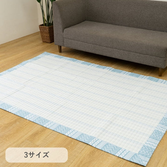 カーペット 綿100％ 約190×240cm ベージュ ブルー グリーン グレー しじら織り 手洗い可能 ラグ [メーカー直送品]