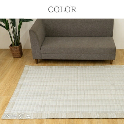 カーペット 約90×190cm 洗濯可 手洗い可 [メーカー直送品]