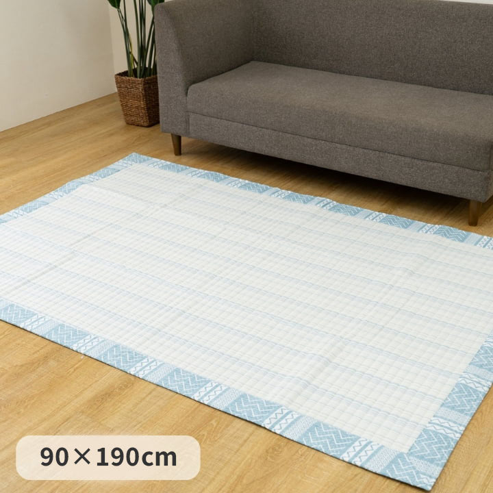 カーペット 約90×190cm 洗濯可 手洗い可 [メーカー直送品]