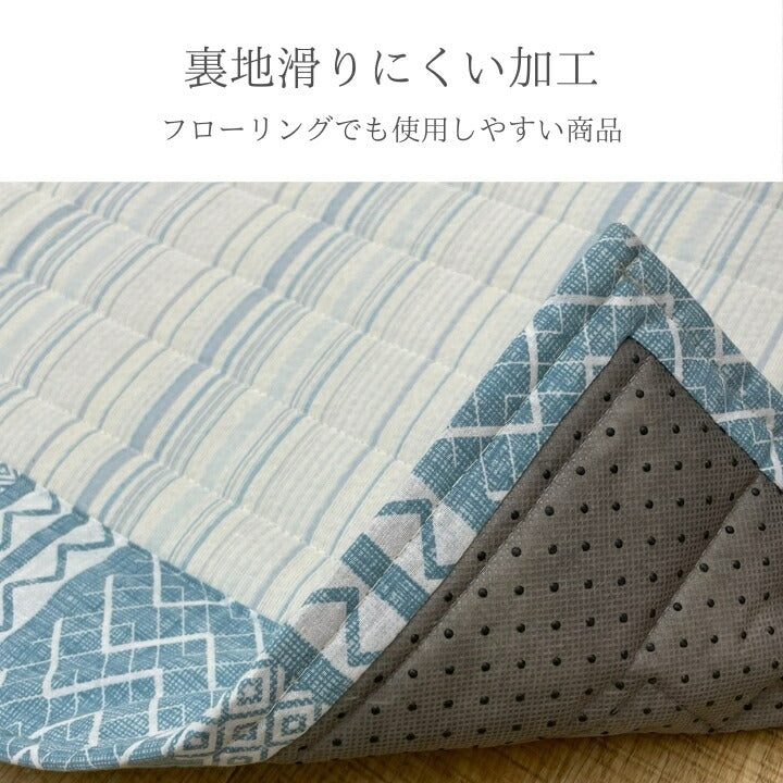 カーペット 約90×190cm DX北欧柄  [メーカー直送品]