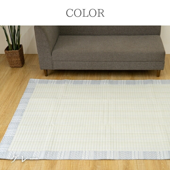 カーペット 約90×190cm DX北欧柄  [メーカー直送品]