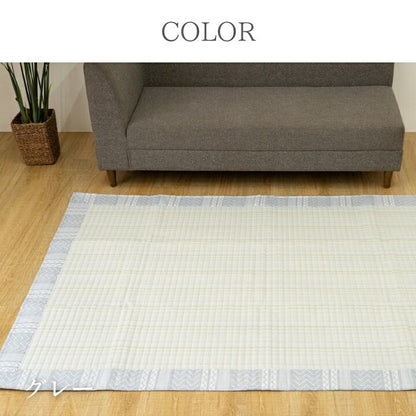 カーペット 約90×190cm DX北欧柄  [メーカー直送品]