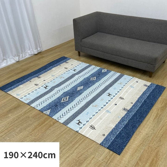 カーペット 撥水 ギャッベ柄 約190×240cm ブルー 洗える ラグ はっ水 [メーカー直送品]