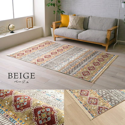 カーペット 民族柄 約160×230cm 【メーカー直送商品】