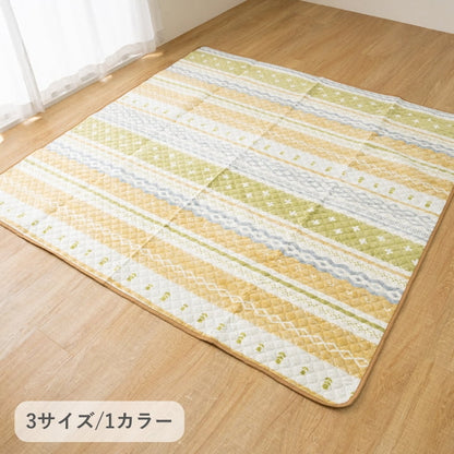 『トリル』90×180cm カーペット【メーカー直送商品】