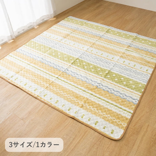 『トリル』90×180cm カーペット【メーカー直送商品】