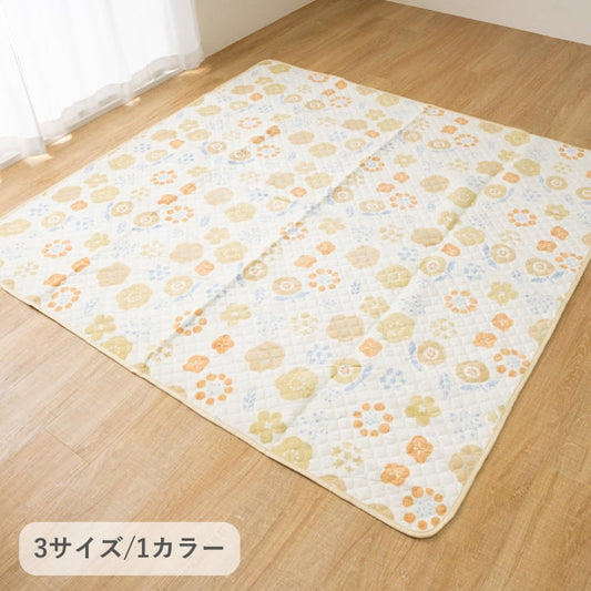 『シャンテ』90×180cm カーペット【メーカー直送商品】