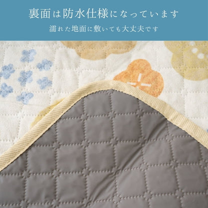 『シャンテ』90×180cm カーペット【メーカー直送商品】