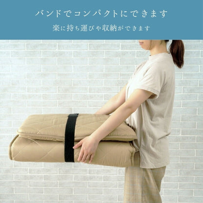 『エスナ』65×180cm 洗える【メーカー直送商品】