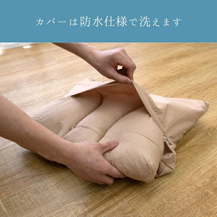 『エスナ』　３５×４５ｃｍ 枕 洗える コンパクト まくら 旅行用 アウトドア用 昼寝用【メーカー直送商品】☆