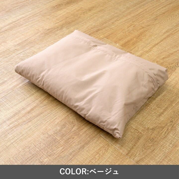 『エスナ』　３５×４５ｃｍ 枕 洗える コンパクト まくら 旅行用 アウトドア用 昼寝用【メーカー直送商品】☆