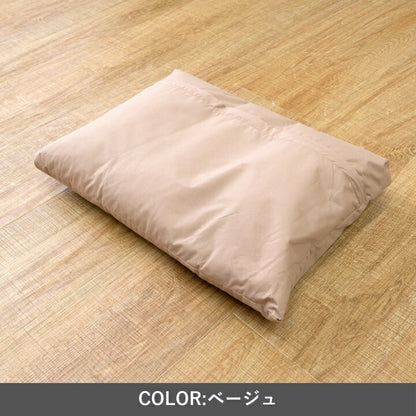 『エスナ』　３５×４５ｃｍ 枕 洗える コンパクト まくら 旅行用 アウトドア用 昼寝用【メーカー直送商品】☆