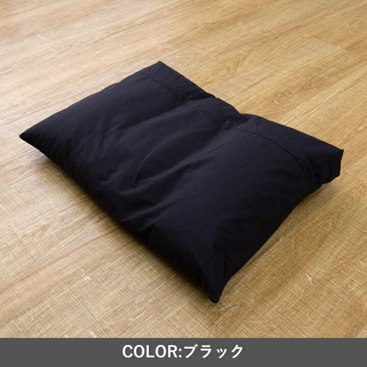 『エスナ』　３５×４５ｃｍ 枕 洗える コンパクト まくら 旅行用 アウトドア用 昼寝用【メーカー直送商品】☆