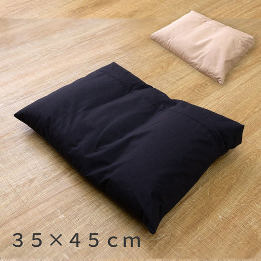 『エスナ』　３５×４５ｃｍ 枕 洗える コンパクト まくら 旅行用 アウトドア用 昼寝用【メーカー直送商品】☆