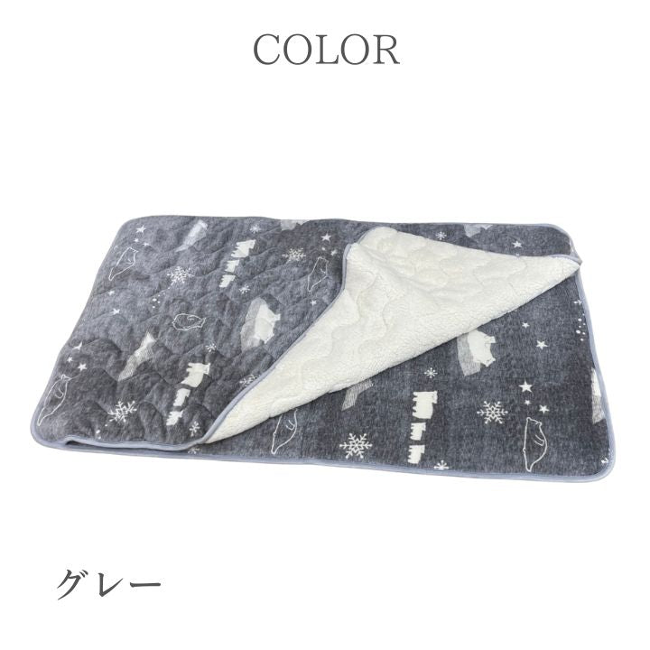 スノーベア カーペット 約90×150cm ブランケット [メーカー直送品]