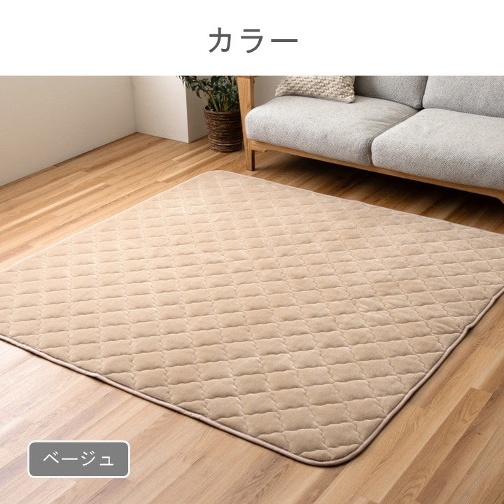 カーペット・マット・畳 カーペット・ラグ 『コース』 約180×180cm 【メーカー直送商品】