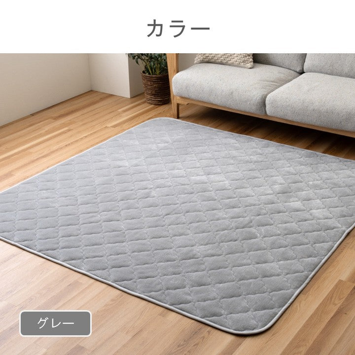 カーペット・マット・畳 カーペット・ラグ 『コース』 約180×240cm 【メーカー直送商品】
