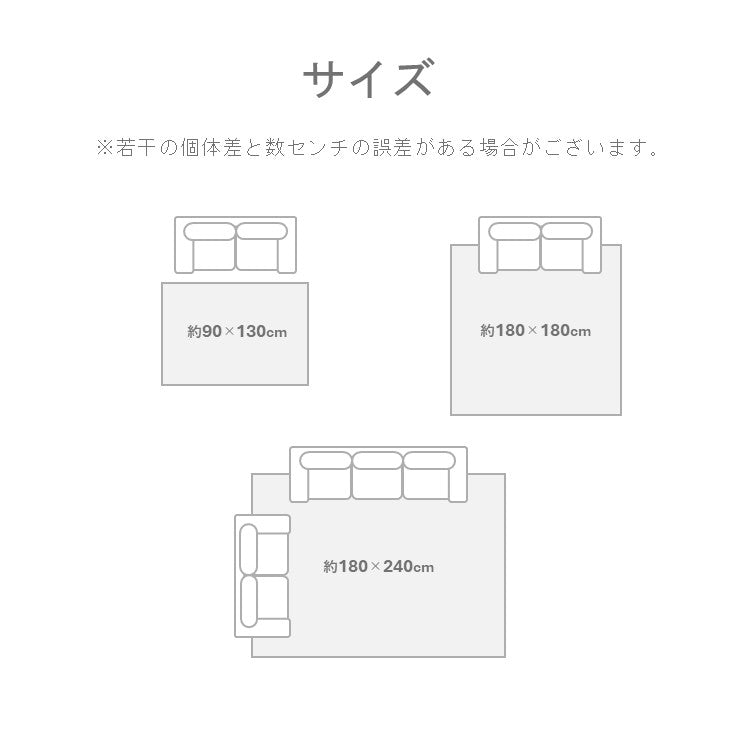 ボンディングラグ ポートリー BE 洗えるカーペット【メーカー直送商品】
