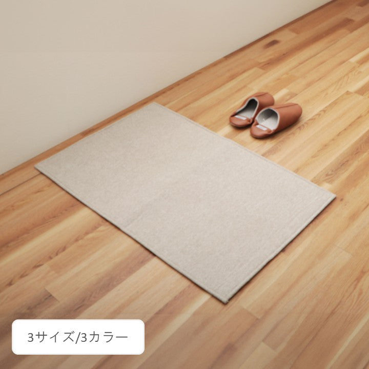 敷物 ボンディングラグ 玄関マット マカロ GY【メーカー直送商品】