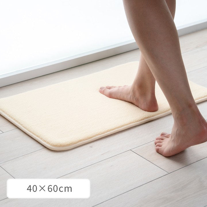 バスマット『足元プラス』 約40×60cm お風呂 洗面所 手洗い場に【メーカー直送商品】
