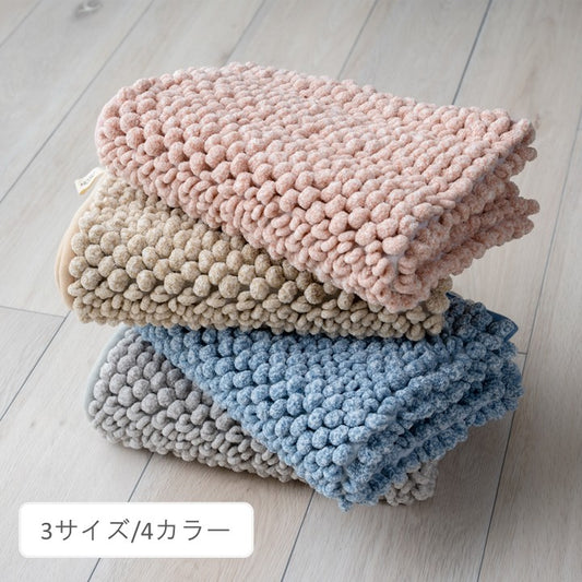 バスマット  『ペコラプラス』 約50×75cm お風呂 脱衣所に【メーカー直送商品】