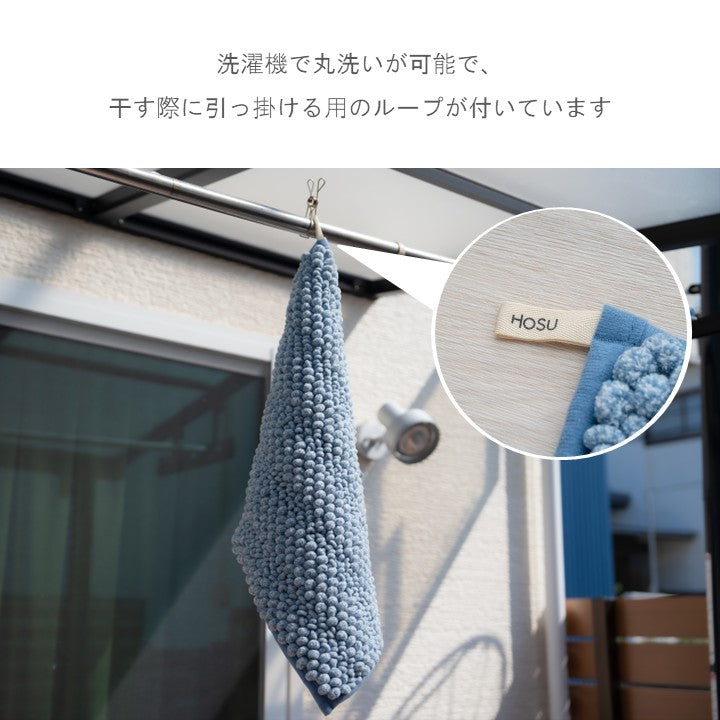バスマット 『ペコラプラス』 約40×60cm 【メーカー直送商品】