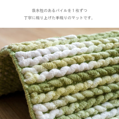 バスマット 『フォード』 約60×60cm お風呂 脱衣所 洗面所【メーカー直送商品】
