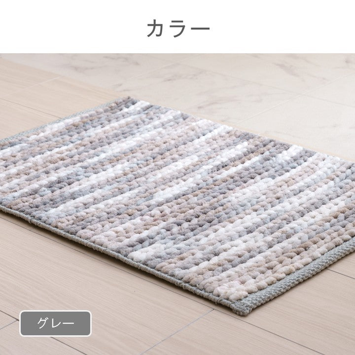 バスマット 『フォード』 約60×60cm お風呂 脱衣所 洗面所【メーカー直送商品】