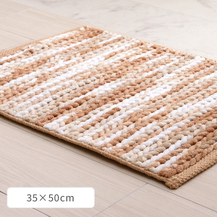 バスマット  お風呂 脱衣所 洗面所マット『フォード』 約35×50cm 【メーカー直送商品】