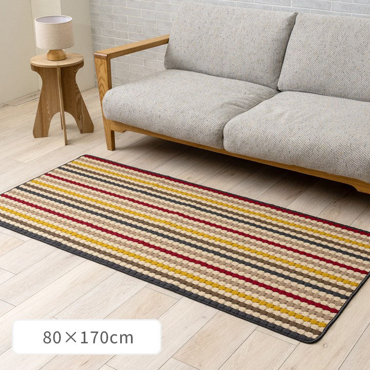 バスマット キッチンマット カーペット『ペルセ』 約80×170cm 【メーカー直送商品】