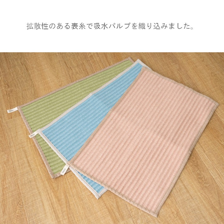 吸水パイルのバスマット 足裏が喜ぶ 約40×60cm 【メーカー直送商品】