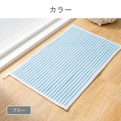 吸水パイルのバスマット 足裏が喜ぶ 約40×60cm 【メーカー直送商品】