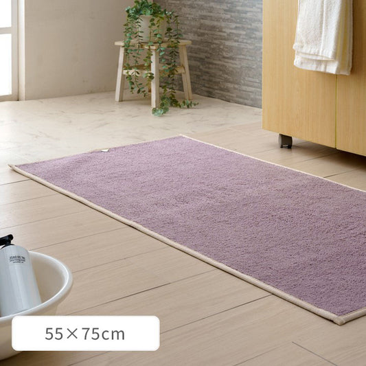 バスマット キッチンマット マット  『SUFU２』 約55×75cm 【メーカー直送商品】