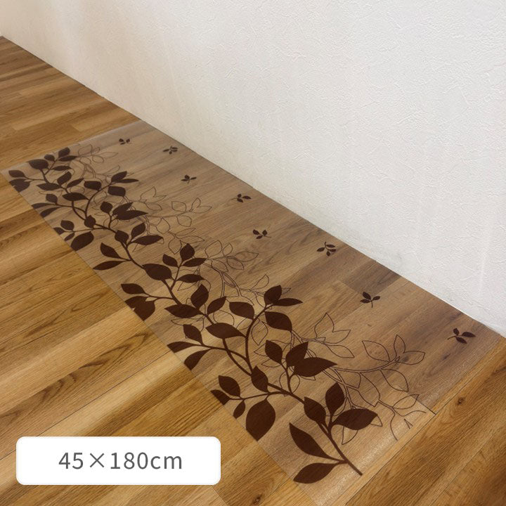 カーペット・マット・畳 マット 『透明マットリーフ』 約45×180cm 【メーカー直送商品】