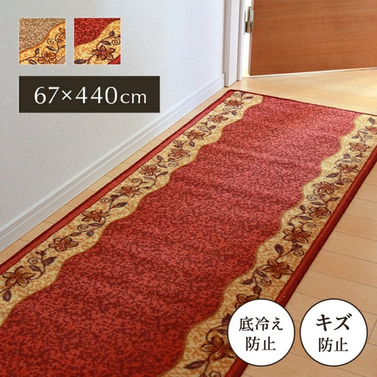 廊下敷 底冷え防止 花柄 厚さ5mm『リーガ』約67×440cm【メーカー直送商品】
