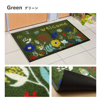 玄関マット 屋外用 『フォレスタ 外用玄関マット』 約59×90cm 【メーカー直送商品】☆