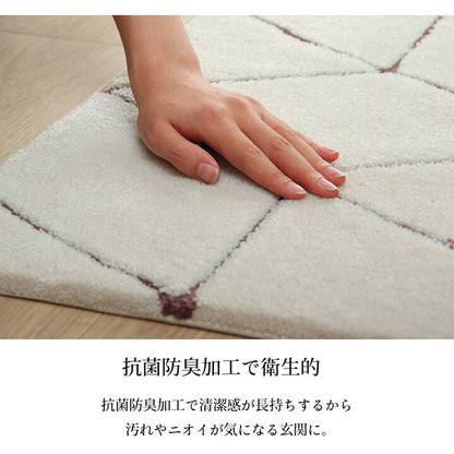 玄関マット へたりにくい 弾力性 約55×85cm シンプル 幾何柄 抗菌防臭 【メーカー直送商品】☆