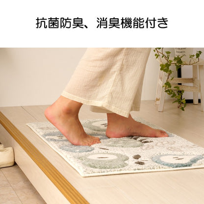 カーペット・マット・玄関 マット  厚み 1.4cm 『ラフラ』 約60×90×1.4cm 【メーカー直送商品】