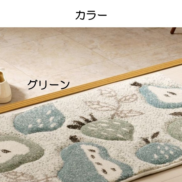 カーペット・マット・玄関 マット  厚み 1.4cm 『ラフラ』 約60×90×1.4cm 【メーカー直送商品】