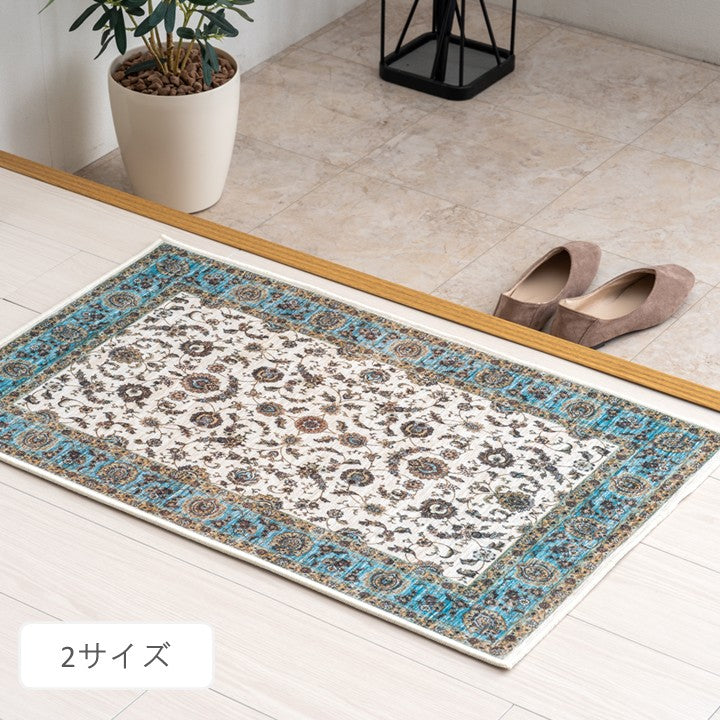 敷物 玄関マット レイラ 滑り止め付き【メーカー直送商品】