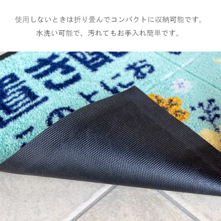 置き配場所を指定する玄関マット 『置き配マット』 約40×60cm 宅配BOXの代わりに 簡単設置【メーカー直送商品】